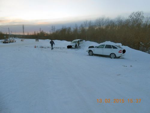 дип Ухта