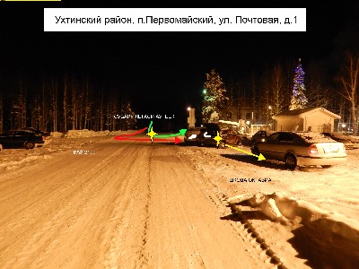 ДТП Ухта