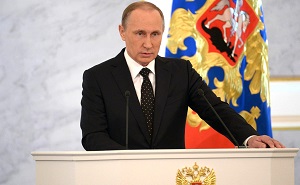 путин