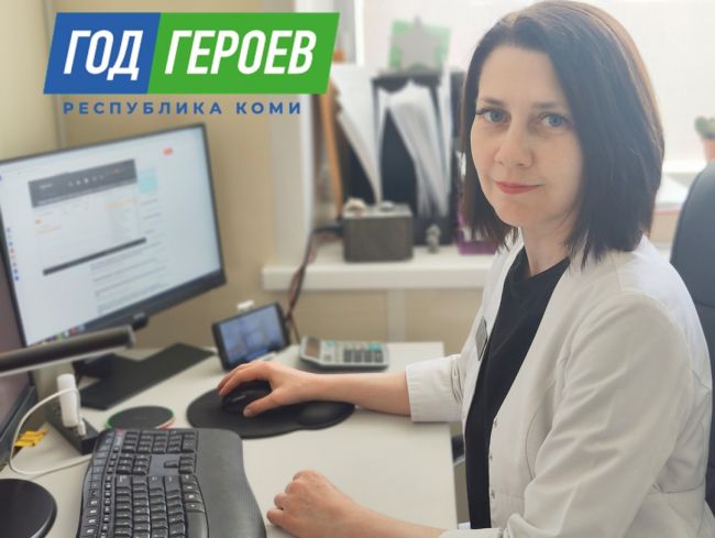 лучший акушер-гинеколог Ольга Терентьева